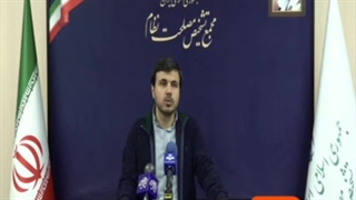 آغاز روند بررسی پیوستن ایران به کنوانسیون‌های پالرمو و CFT در کمیسیون مشترک مجمع