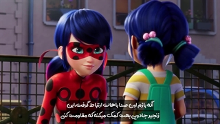 میراکلس فصل ششم قسمت دوم (طراح غمگین) زیرنویس فارسی