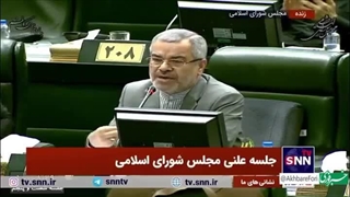 حمله عجیب نماینده مجلس به ظریف- چکاره است که درباره حجاب و قوانین کشور حرف بزند؟ - جعبه