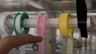 تفاوت نوار تفلون سفید با صورتی