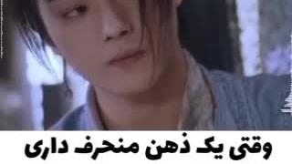 سکانس سریال عالیجناب عشق  بابازی شوکای