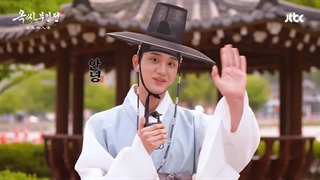 تشکر و خداحافظی بازیگران سریال افسانه بانو اوک ` سریال خفنی بود