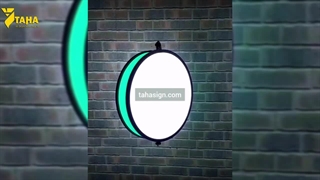 تابلوسازی در تهران، تابلوسازی طاها