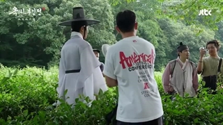 پشت صحنه قسمت 15 سریال افسانه بانو اوک `