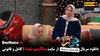 جوکر بانوان قسمت ۱ فصل ۴ گلوریا هاردی