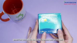 قرص سیستین B6 رازک برای کنترل ریزش مو