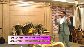 مجری عروسی مذهبی 09338606732