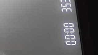 اسکیل موونا