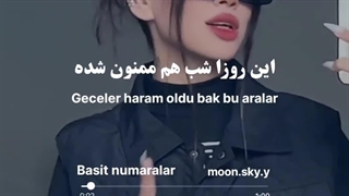 زخمام بسته شده