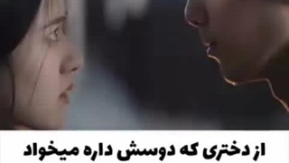 ◦•●◉✿   میکس سریال عشق کهکشانی. توضیحات کپشن ✿◉●•◦