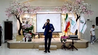 اجرای جشن شرکت صنعتی در تالار هتل ققنوس قم