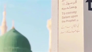 عید مبعث مبارک :)