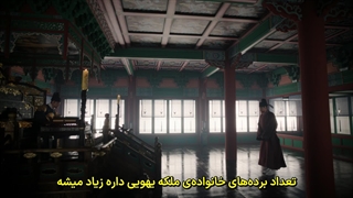 سریال کره ای ملکه تاج گذار 2025 (قسمت 7) زیرنویس فارسی چسبیده