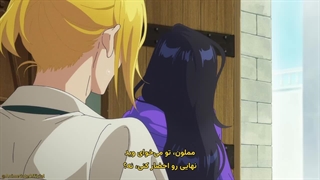 انیمه زنشو ( قسمت ۴ ) بازیرنویس فارسی چسبیده