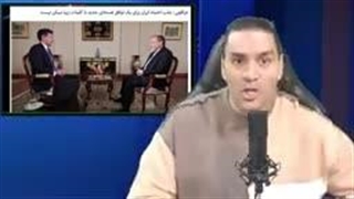 کینه پشت لبخند دیپلماسی،سکوت امریکا در برابر ایران،کمک به اپوزسیون پرید...( امیرارشام)،،