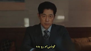 سریال نامیب قسمت نهم با زیرنویس چسبیده