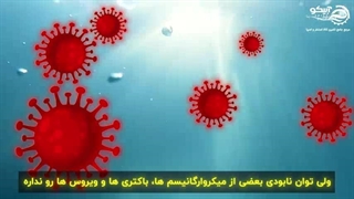 ارتقای کیفیت آب استخر با ازن ساز مگاپول