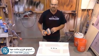 دنیای اپوکسی رو از اینجا شروع کن! (آموزش مقدماتی)