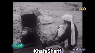 مستند زیبای شهر "خواف" تولید سال 1352  در مورد آداب و رسوم ,نوع زندگی,معماری و..