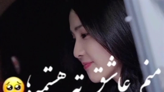 بازیگر زن چینی  بای  ۳۰ ساله