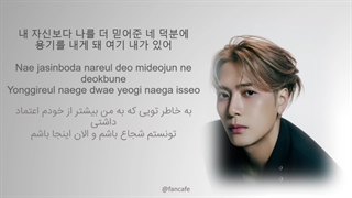 ویدیو لیریک ترک Yours truly از آلبوم Winter Heptagon