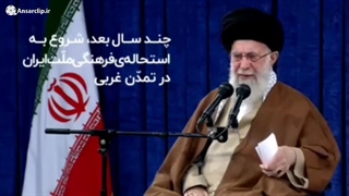 موشن کلیپ | کودتاچی ها