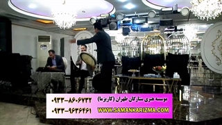 اجرای شاد و باحال موسیقی سنتی در مجلس عروسی