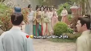 میکس سریال چینی همسر بی همتا