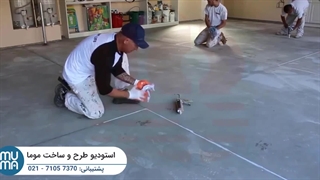 آماده‌سازی درست، ضامن یه اپوکسی بی‌نقص! (نکات مهم پارت دوم)