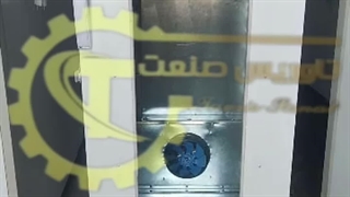 ارسالی دستگاه خشک کن میوه تاوریس صنعت