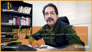 بدون نگرانی، با صدای بلند استریم کن!