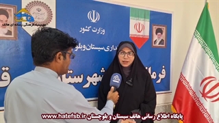 ۵۹ پروژه اجرایی بمناسبت دهه مبارک فجر در قصرقند