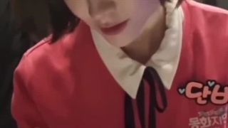 پارک جیهون ۲۰۲۵