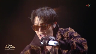 اجرای کامل جیهوپ در کنسرت خیریه گالا 2025 (Le Gala des Pièces Jaunes)