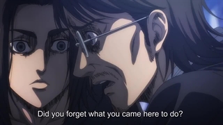 پدر یادت رفته برای چی اینجایی