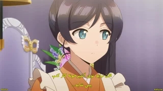 انیمه هتل تاسوگاره (سپیده دم) قسمت 5 زیرنویس فارسی