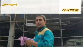 جوشکاری صفایی 09907372116 جراحی لثه