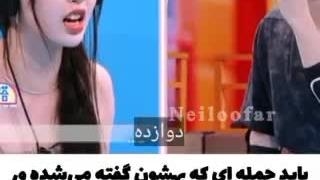 دینگ یوشی یوشین