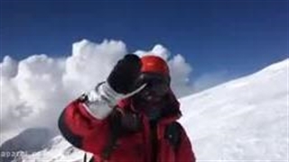 قله خانتانگری