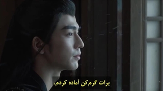 سریال چینی سفرم به سوی تو قسمت اول با زیرنویس چسبیده