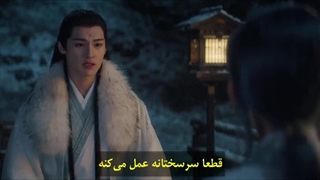 سریال چینی سفرم به سوی تو قسمت هفتم با زیرنویس چسبیده