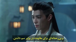 سریال چینی سفرم به سوی تو قسمت پانزدهم با زیرنویس چسبیده