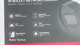 دوربین مداربسته تحت شبکه DAHUA مدل HFW IPC 1530SP