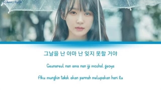 متن آهنگ My Youth از kang min kyung + زیرنویس فارسی آنلاین