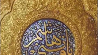 ضربان قلب عاشقا حدادیان اتوپلاستی