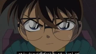 انیمه کارآگاه کونان / Detective Conan قسمت 309 زیرنویس فارسی چسبیده