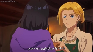 انیمه زنشو / Zenshuu قسمت ۵ زیرنویس فارسی چسبیده