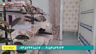 گالری پرده سید بینا