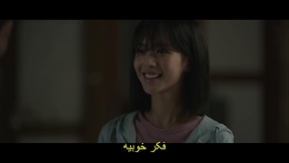 قسمت دوم سریال جادوگر +زیرنویس فارسی The Witch 2025 با بازی پارک جین یونگ