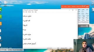 6تکنیک عنوان سئو شده آموزش